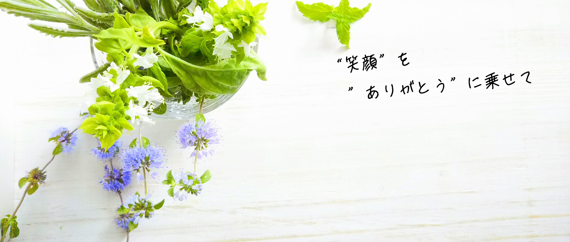 君津市坂田 君津駅 調剤薬局