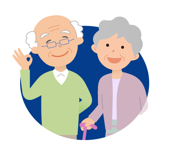 ②ご本人ご家族の同意